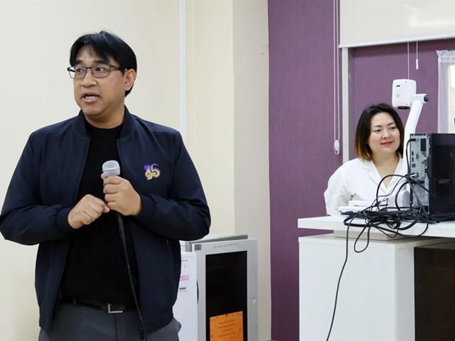 คณะวิทยาศาสตร์ มหาวิทยาลัยพะเยา
