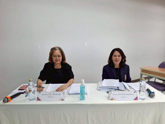 วิทยาเขตเชียงราย สัมมนาการศึกษาค้นคว้าด้วยตนเองสาขาวิชาการหลักสูตรและการสอน