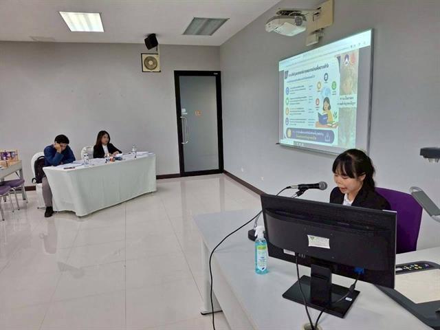วิทยาเขตเชียงราย สัมมนาการศึกษาค้นคว้าด้วยตนเองสาขาวิชาการหลักสูตรและการสอน