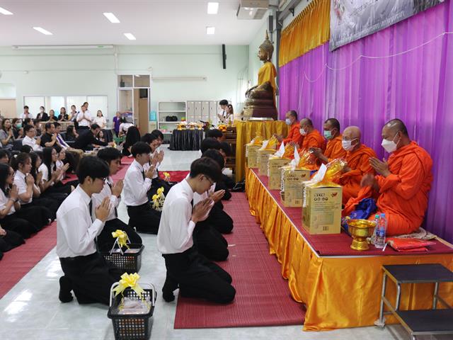 คณะวิทยาศาสตร์การแพทย์ มหาวิทยาลัยพะเยา 