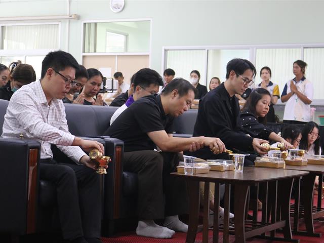 คณะวิทยาศาสตร์การแพทย์ มหาวิทยาลัยพะเยา 
