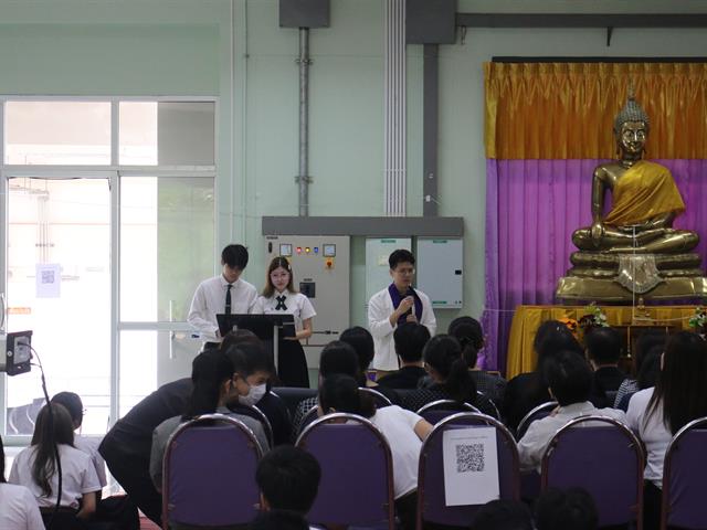 คณะวิทยาศาสตร์การแพทย์ มหาวิทยาลัยพะเยา 