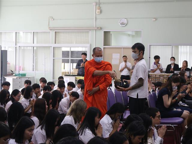 คณะวิทยาศาสตร์การแพทย์ มหาวิทยาลัยพะเยา 