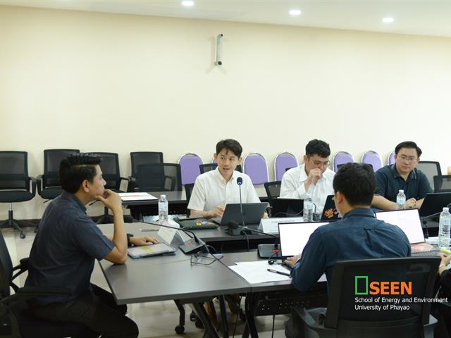 University of Phayao 