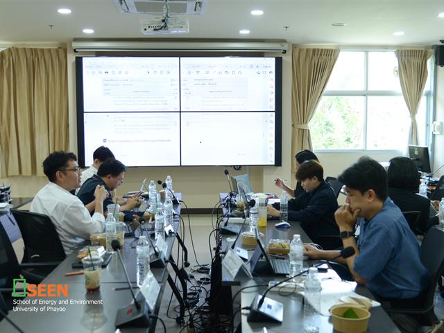 University of Phayao 