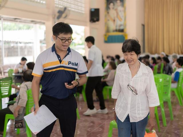 การรู้คิดและภาวะเปราะบางในผู้สูงอายุภายใต้โครงการศูนย์สัมฤทธิ์สุข 