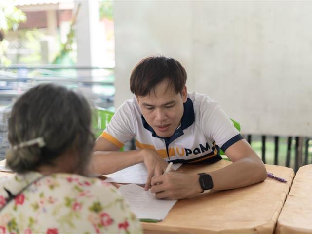 การรู้คิดและภาวะเปราะบางในผู้สูงอายุภายใต้โครงการศูนย์สัมฤทธิ์สุข 