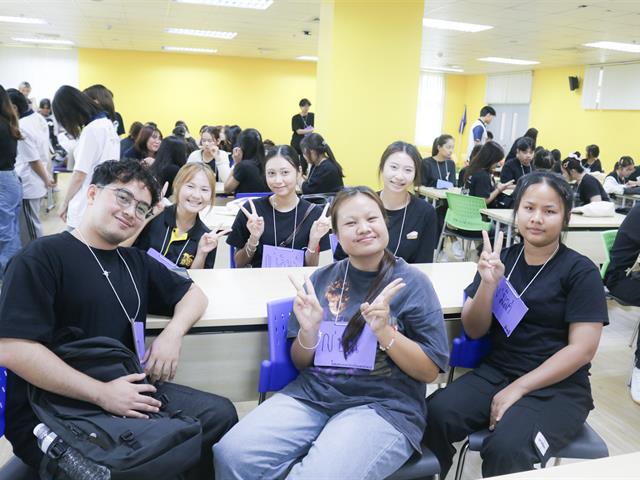 คณะวิทยาศาสตร์การแพทย์ มหาวิทยาลัยพะเยา 