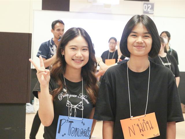 คณะวิทยาศาสตร์การแพทย์ มหาวิทยาลัยพะเยา 