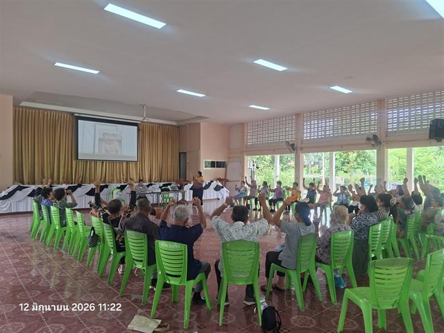 คณะทันตแพทยศาสตร์ มหาวิทยาลัยพะเยา จัดกิจกรรม “ยิ้มสดใส เคี้ยวเก่ง กินอร่อย” ส่งเสริมสุขภาพช่องปากและคุณภาพชีวิตผู้สูงอายุ