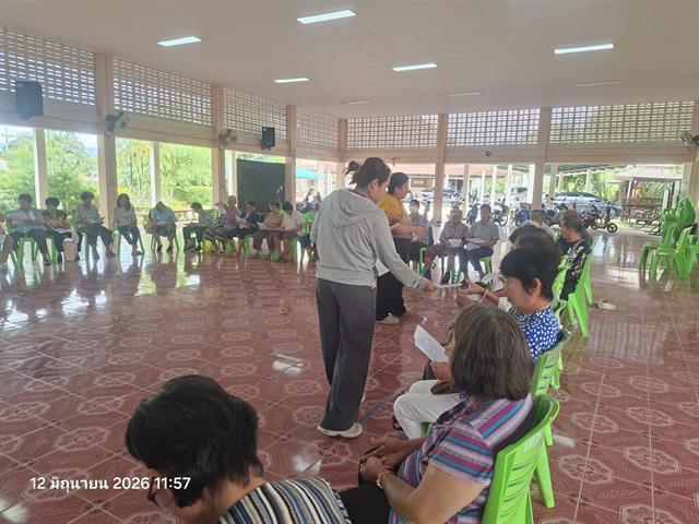คณะทันตแพทยศาสตร์ มหาวิทยาลัยพะเยา จัดกิจกรรม “ยิ้มสดใส เคี้ยวเก่ง กินอร่อย” ส่งเสริมสุขภาพช่องปากและคุณภาพชีวิตผู้สูงอายุ