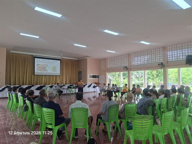 คณะทันตแพทยศาสตร์ มหาวิทยาลัยพะเยา จัดกิจกรรม “ยิ้มสดใส เคี้ยวเก่ง กินอร่อย” ส่งเสริมสุขภาพช่องปากและคุณภาพชีวิตผู้สูงอายุ
