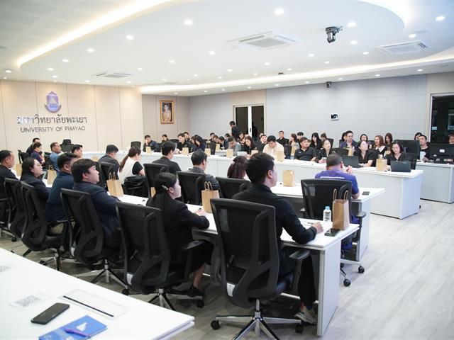 คณะวิศวกรรมศาสตร์ เข้าร่วมประชุมเตรียมความพร้อม การจัดงานเฉลิมฉลองครบรอบ 16 ปี มหาวิทยาลัยพะเยา