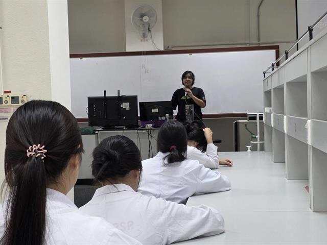 คณะวิทยาศาสตร์ มหาวิทยาลัยพะเยา