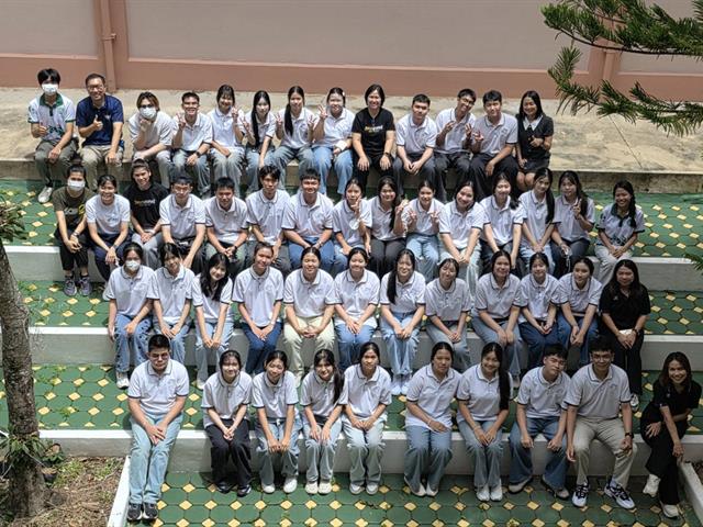 คณะวิทยาศาสตร์ มหาวิทยาลัยพะเยา