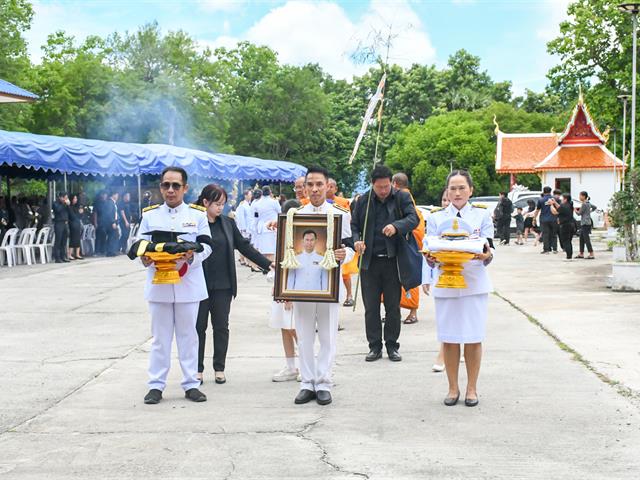 วิทยาลัยการศึกษา มหาวิทยาลัยพะเยา ร่วมแสดงความอาลัยต่อการจากไปของ ผู้ช่วยศาสตราจารย์ ดร.สุนทร คล้ายอ่ำ