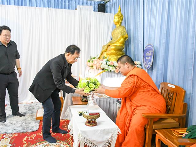 วิทยาลัยการศึกษา มหาวิทยาลัยพะเยา ร่วมแสดงความอาลัยต่อการจากไปของ ผู้ช่วยศาสตราจารย์ ดร.สุนทร คล้ายอ่ำ