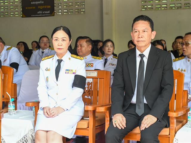 วิทยาลัยการศึกษา มหาวิทยาลัยพะเยา ร่วมแสดงความอาลัยต่อการจากไปของ ผู้ช่วยศาสตราจารย์ ดร.สุนทร คล้ายอ่ำ
