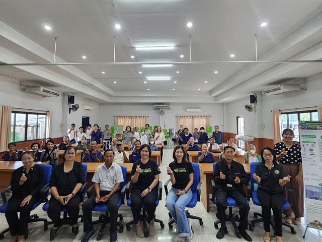 คณะวิทยาศาสตร์ มหาวิทยาลัยพะเยา