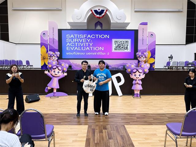 ศูนย์บรรณสารและการเรียนรู้ มหาวิทยาลัยพะเยา จัดปฐมนิเทศนิสิตใหม่ ฟ้ามุ่ยช่อที่ 16 แนะนำการใช้ห้องสมุด ฐานข้อมูลออนไลน์ e-Resources และแหล่งเรียนรู้ดิจิทัล