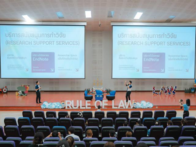 ศูนย์บรรณสารและการเรียนรู้ มหาวิทยาลัยพะเยา จัดปฐมนิเทศนิสิตใหม่ ฟ้ามุ่ยช่อที่ 16 แนะนำการใช้ห้องสมุด ฐานข้อมูลออนไลน์ e-Resources และแหล่งเรียนรู้ดิจิทัล