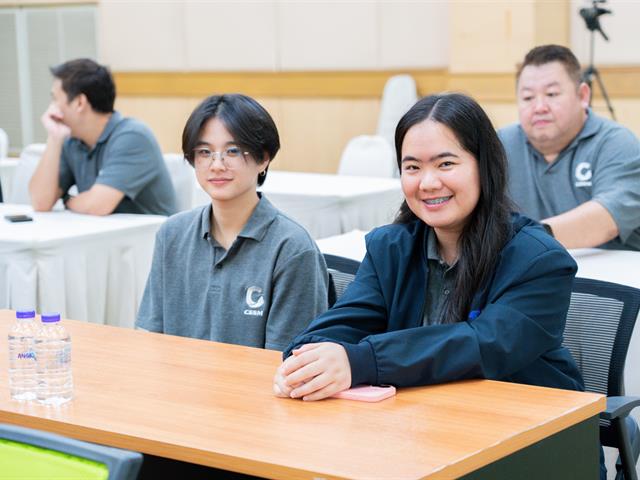 ศูนย์สิ่งแวดล้อมและการจัดการที่ยั่งยืน มหาวิทยาลัยพะเยา