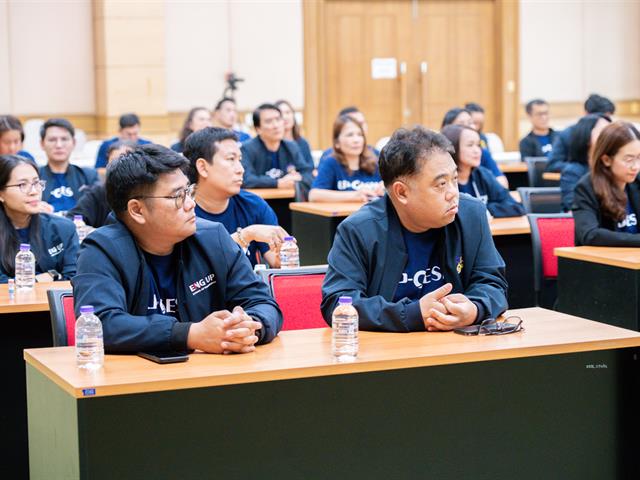 ศูนย์สิ่งแวดล้อมและการจัดการที่ยั่งยืน มหาวิทยาลัยพะเยา