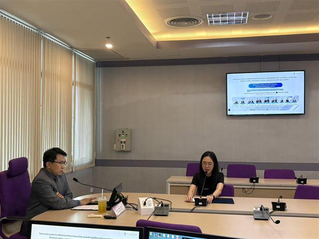 โครงการประชุมวิชาการ เพื่อพัฒนาศักยภาพและทักษะแหล่งฝึกปฏิบัติงานบริบาลเภสัชกรรม ประจำปี 2569 เรื่อง Medication safety, precision Medicine, and pharmacotherapy updates