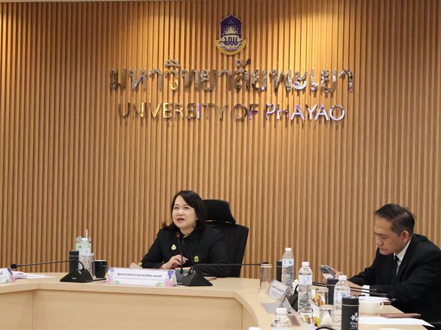 วิทยาลัยการจัดการ มหาวิทยาลัยพะเยา  จัดกิจกรรมปฐมนิเทศนิสิตใหม่ ปีการศึกษา 2569 สาขาวิชาการบริหารการศึกษา 