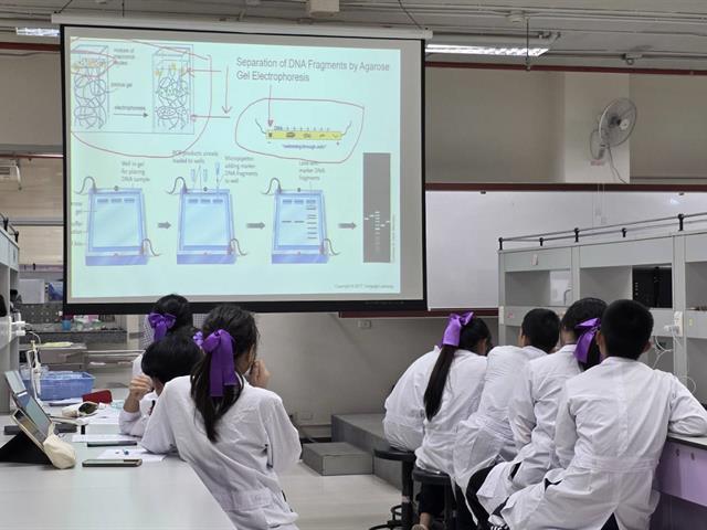 คณะวิทยาศาสตร์ มหาวิทยาลัยพะเยา