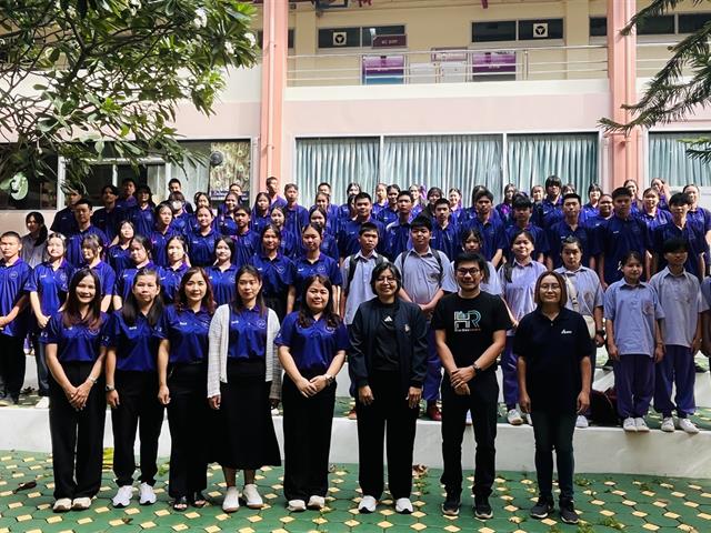 คณะวิทยาศาสตร์ มหาวิทยาลัยพะเยา