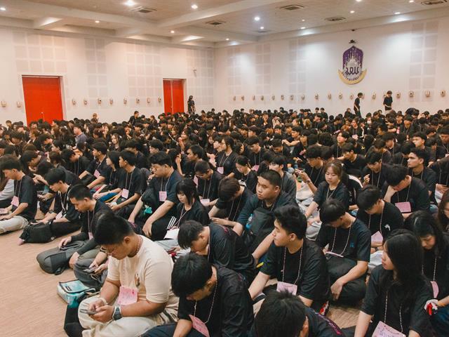 ICT รับน้อง ICT สร้างสรรค์