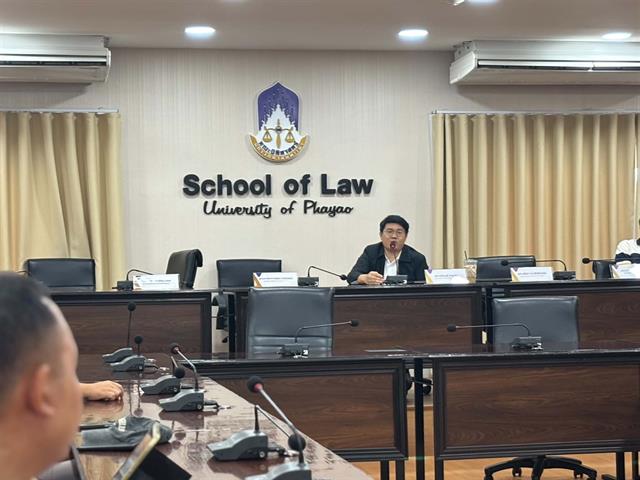 โครงการพิเศษ