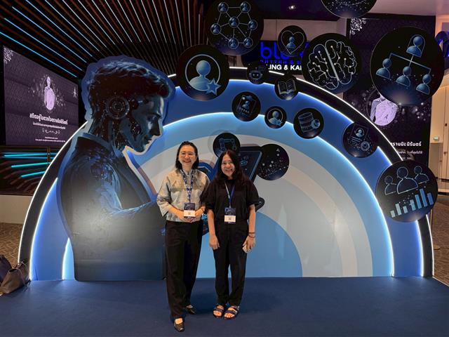 วิทยาลัยการจัดการ ศึกษาดูงาน Thailand HR Tech 2026 เยี่ยมชมนวัตกรรมการสรรหาบุคลากรยุค AI เพื่อพัฒนาการเรียนการสอนด้านทรัพยากรมนุษย์