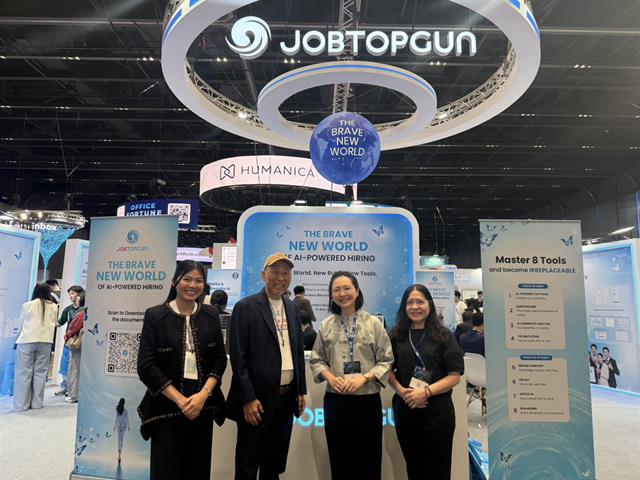 วิทยาลัยการจัดการ ศึกษาดูงาน Thailand HR Tech 2026 เยี่ยมชมนวัตกรรมการสรรหาบุคลากรยุค AI เพื่อพัฒนาการเรียนการสอนด้านทรัพยากรมนุษย์