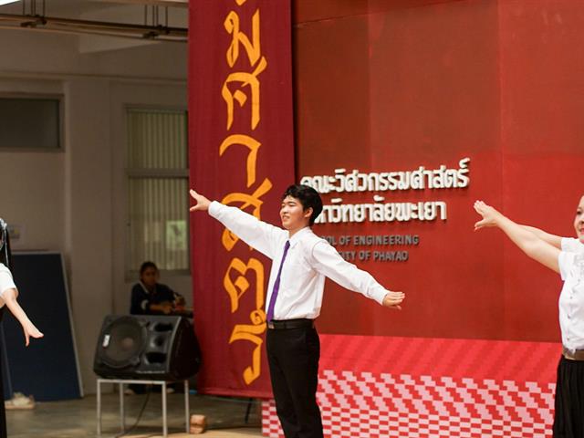 ENG-Freshy Engineer 2026 (8).JPG