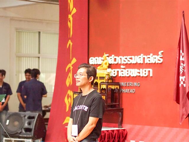 ENG-Freshy Engineer 2026 (1).JPG