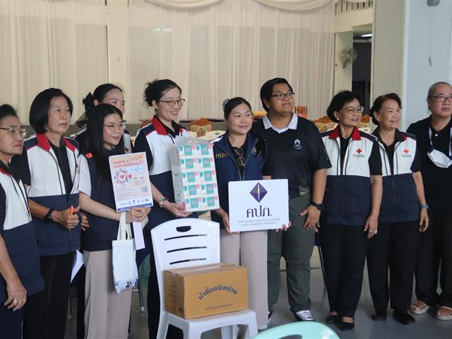 กองกิจการนิสิต