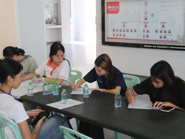 กองกิจการนิสิต