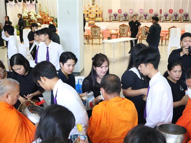กองอาคารสถานที่
