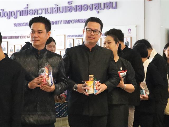 กองอาคารสถานที่