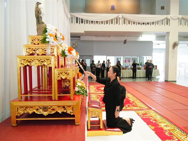 ม.พะเยา จัดพิธีทำบุญตักบาตรอุทิศถวายเป็นพระราชกุศลแด่  สมเด็จพระเจ้าลูกเธอ เจ้าฟ้าพัชรกิติยาภาฯ  ในวาระครบปัณรสมวาร