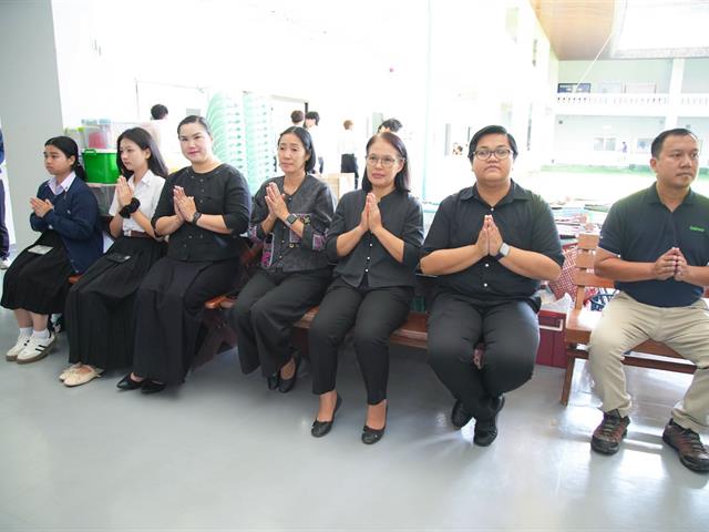 กองกิจการนิสิต