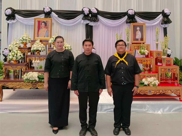กองกิจการนิสิต