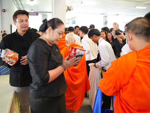 กองกิจการนิสิต