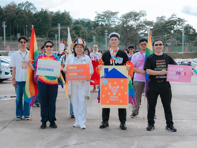 UP PRIDE & PROUD 2026
