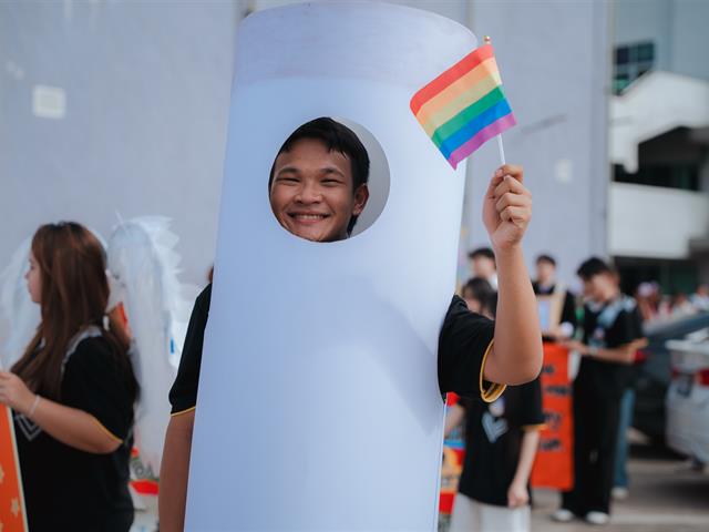 UP PRIDE & PROUD 2026