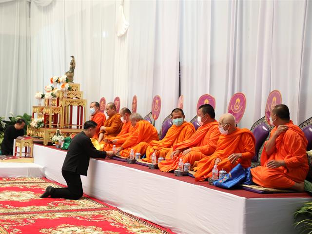 คณะทันตแพทยศาสตร์ มหาวิทยาลัยพะเยา เข้าร่วมพิธีตักบาตรอุทิศถวายเป็นพระกุศล เนื่องในวาระครบปัณรสมวาร