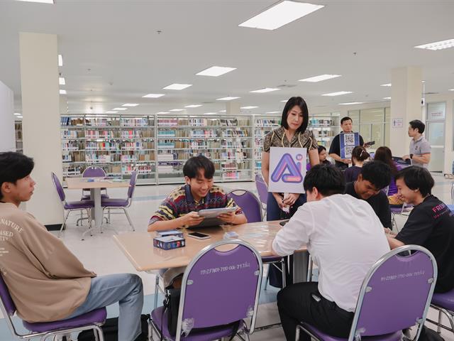 UP AI Connect