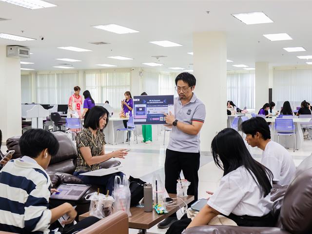 UP AI Connect